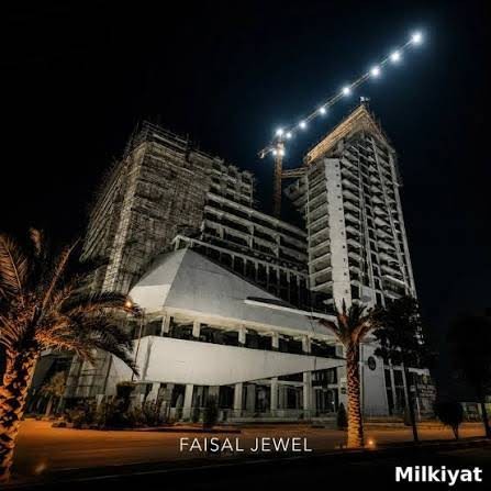 Photo of apartment FH-FJ-100